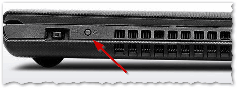 BIOS-i sisenemiseks peate: sülearvuti välja lülitama ja seejärel seda nuppu vajutama (nool on tavaliselt joonistatud, kuigi möönan, et mõnedel mudelitel ei pruugi nooled olla)