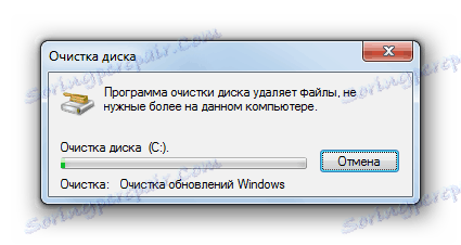 Системной утилитой будет выполнена процедура очистки диска C, включая папку «Windows»