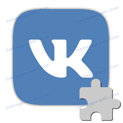 пользователи   ВКонтакте   при просмотре размещенных на просторах социальной сети видеороликов, а также при запуске веб-приложений иногда сталкиваются с проявлением ошибок и сбоев   Adobe Flash Player