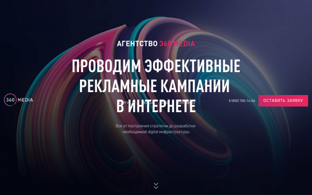 Где купить SEO-продвижение по выгодной цене Где купить SEO-продвижение по выгодной цене