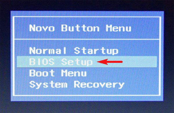 Seal saate nooleklahve valida BIOS-i või Boot Menu