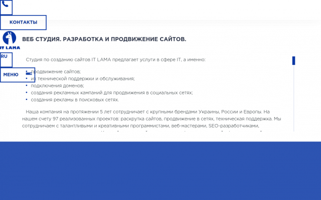 создание интернет магазинов создание интернет магазинов